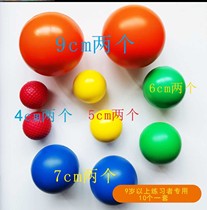 Piano hand training ball finger training ball corrector ball standard finger forcer guitar finger forcer open finger