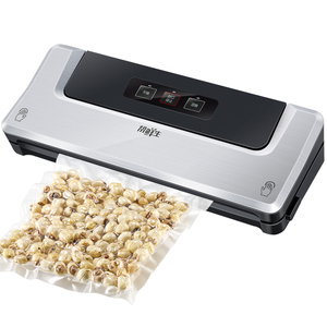 98元包邮 帮鲜生BV100 真空机包装机+送15片真空包装袋