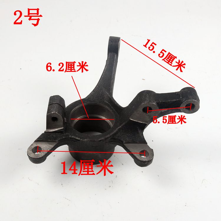 Điện bốn bánh khung bích phụ kiện lớn cừu nhiều hơn xe điện zero phụ kiện treo sừng cừu phía trước và phía sau trục lớn thắng xe đạp điện