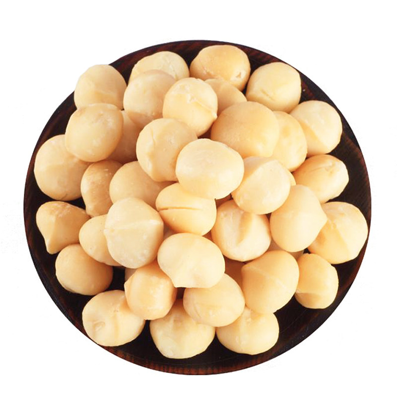 New goods macadamia nut cream flavor cooked shellless casual snack cake baked mooncake raw materials 500g bulk