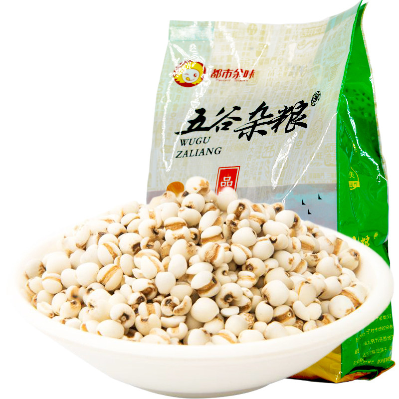 New Stock Pearl Barley Rinjin New Goods 1kg Pearl Barley Rice Porridge Tea Raw Materials Eight Precious Rice Porridge Miscellaneous Grain Cereals Bulk