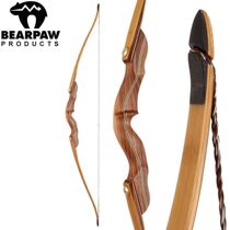 Germany imported bear claw Bearpaw 30144 Mohawk mixed tripartite anti - curved bow and arrow