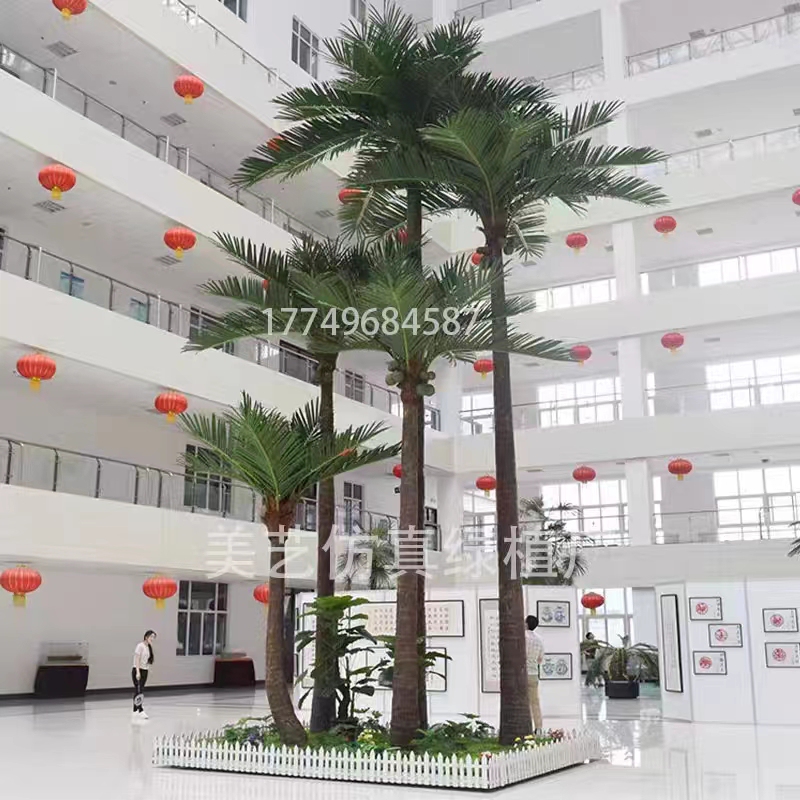 Artificial Coconut Tree, Palm Tree, Large Tropical Green Plant, Landscaping Decoration, Artificial Landscape Coconut Tree, Fake Coconut Tree Potted Plant