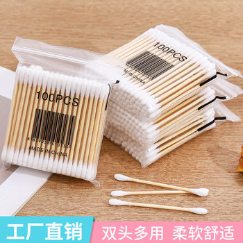 Double-Ended Cotton Swabs, 100-Pack, Wooden Stick, Makeup Cotton Swabs, Cotton Balls for Ear Cleaning, Makeup Removal Cotton Swabs, Pointed and Round Tips