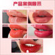 Yd Tattoo Color Material Naixinis Lip Color Milk Semi-Permanent Black Lip Change Girl Lip European Mother's Lip More Style Lip