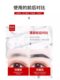 Yd Small Black Bottle Tattoo Pigment for Eyebrows, Eyes, and Lips, Wild Line Eyebrows, European Lips, Easy to Color, Semi-Permanent Liquid Pigment