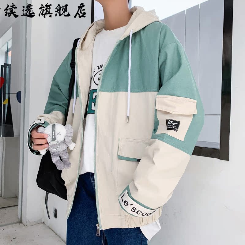 người đàn ông áo khoác màu đỏ ròng cộng với nhung Hàn Quốc phiên bản của trendhood áo jacket 2020 mới mùa thu áo khoác nhíp đẹp trai thủy triều.