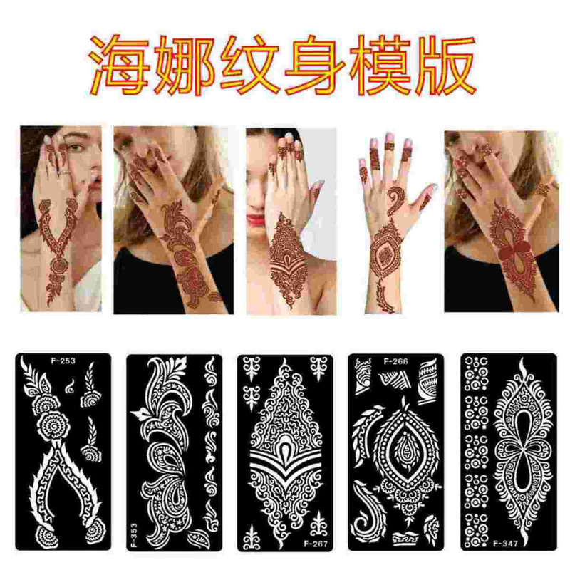 Indian Henna Hollow-Out Tattoo Template Temporary Tattoo Hollow-Out Stencil Spray Painting Tattoo Juice Tattoo Sticker