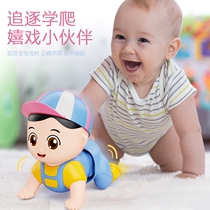 Baby learning head-up toy 0-3 years old newborn chasing and coaxing artifact baby crawling guide electric doll