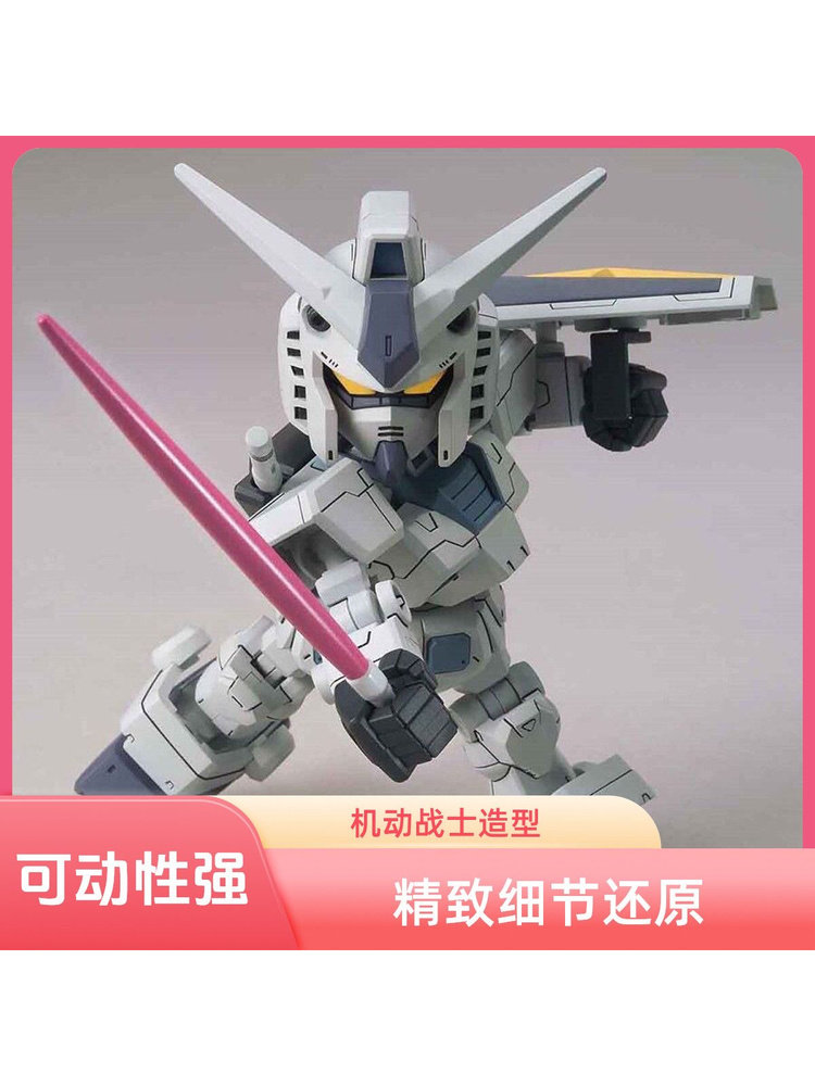 gundam sdex model kit collection assembled anime action figures & robot toys gundam sdex model kit collection assembled anime action figures & robot toys