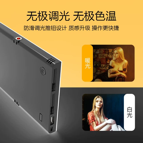 Портативный светодиодный заполняющий свет, портативная камера видеонаблюдения