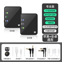 [Ultra -Clear Calize Sound ☆ Active Shoom Superment] Android/Apple Common ★ Ultra -Long Authount Lorte ★ Реальное мониторинг времени ★ One -Click Static