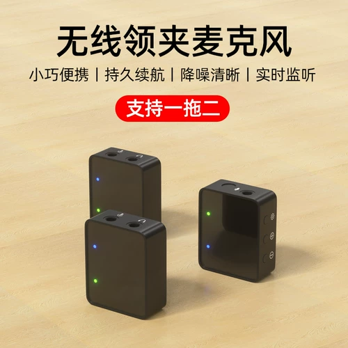 Apple, беспроводной микрофон, мобильный телефон, камера, оборудование, пчела, iphone, bluetooth