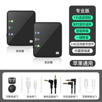 [Ultra -Clear Caffic Sound ☆ Активное снижение шума] Интерфейс Apple ★ Ultra -Long Authator