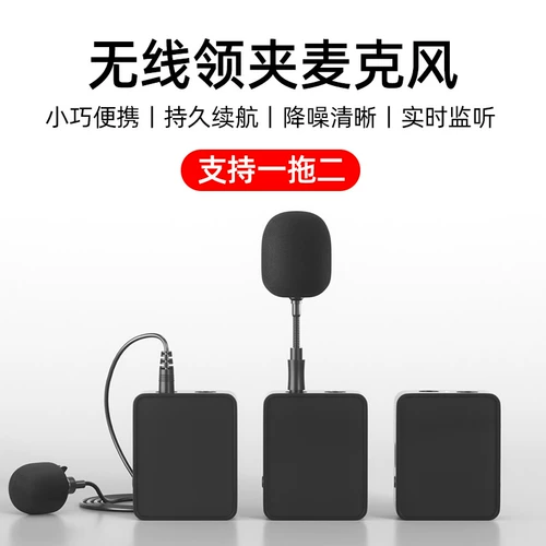 Apple, беспроводной микрофон, мобильный телефон, камера, оборудование, пчела, iphone, bluetooth