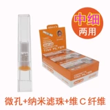 Подлинный ZB-193ZX Средний ветвь Simpage Double Curting Filter Sext Sext Cigarettes Мужские женщины-сигареты