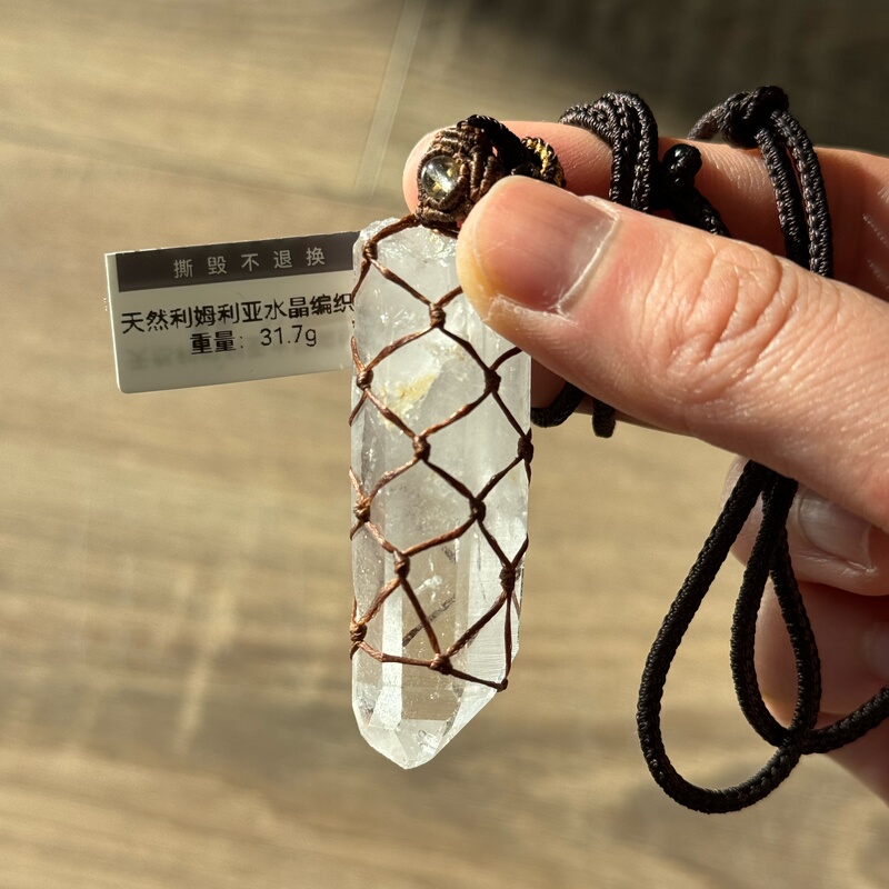 Colombian Limulia Crystal Rare Mineral Crystal Collection Natural Raw Stone Woven Sweater Chain 31.7g