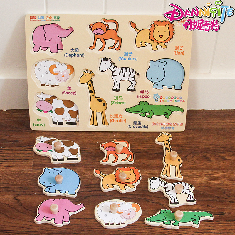 0 - 3 - 6 years old children hand - grab plate puzzle Animal cognitive early teaching Yi intelligent splice wooden panel toy