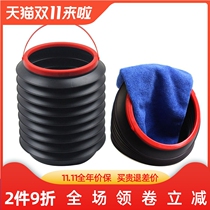 Multi-function portable folding water creative folding storage umbrella bucket outdoor small trash can