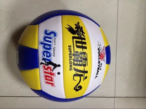 Ballon de volley - Ref 2012252 Image 7