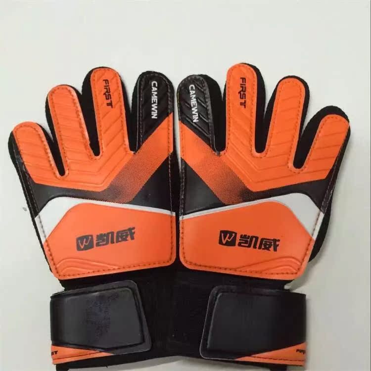 Gants de foot - Ref 2589870 Image 9