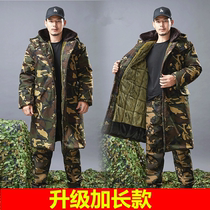 Military coat plus velvet cotton coat men and women winter long security cold clothing labor insurance thick waterproof suit with hat
