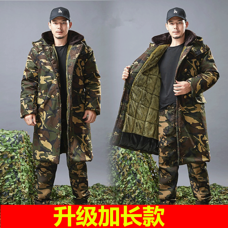New Uniform Coat Long Version of Anti-chill Male Winter Thickening Labor cotton jacket Cotton padded jacket Women's security Refrigerated Cuts suit