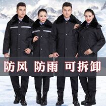 Thickened security clothing winter suit cotton-padded clothing men and women winter cotton coat uniform cotton-padded jacket