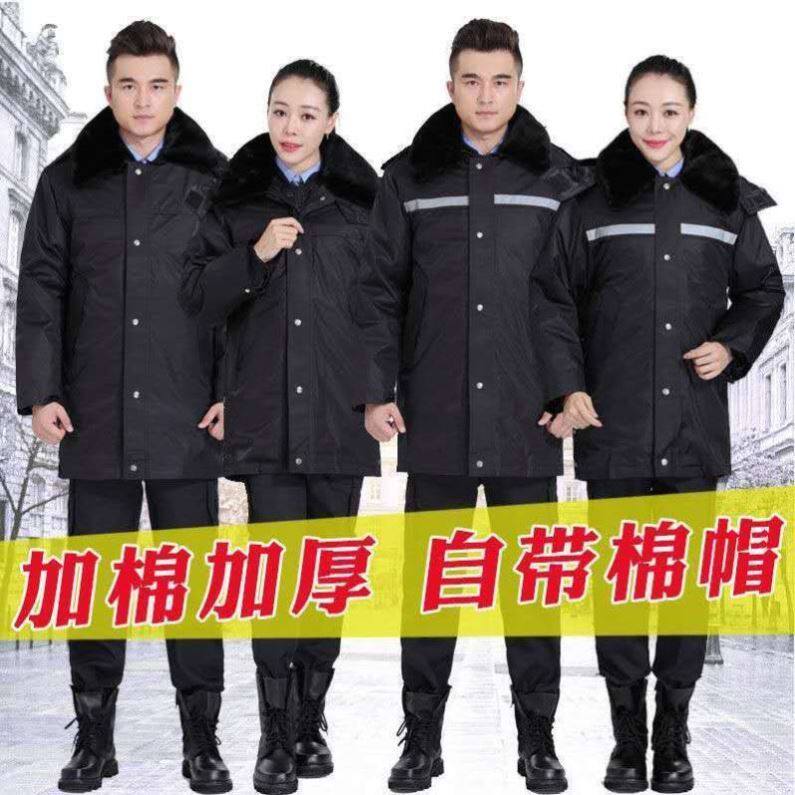 Security Coat Thicken Security Clothing Winter Clothing Cotton Clog Lengthened Reflective Anti-Chill Wear Workwear Security Cotton Clothing Print Logo