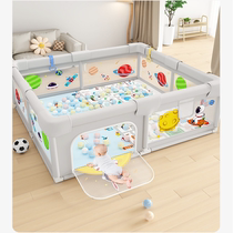 Baby Fence Paternity Center Game Protection Fence Childrens Living Room Kids Living Park Household Anti-fall Crowding Mat