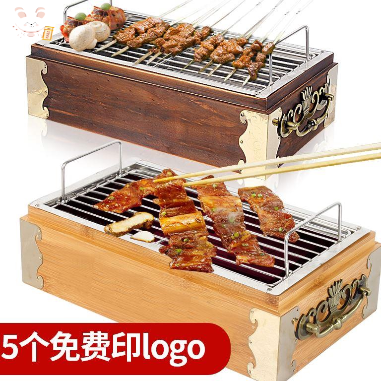 Candle Barbecue Oven Tabletop oven Barbecue Heating Furnace Commercial Hot String Stove Insulated Oven Rectangular Grilled Meat