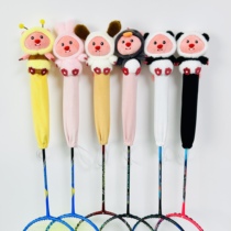 Super mignon ratio de rosée badminton raquette de tennis racket de tennis pat poignée de protection contre la poussière de caoutchouc badminton de protection