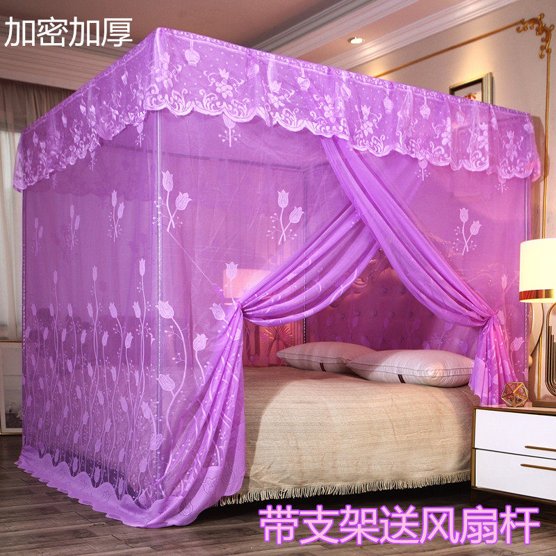 Dust-proof top palace mosquito net single door with bracket 1 5m household princess style stainless steel 1 8 bed encryption thickening 2 meters