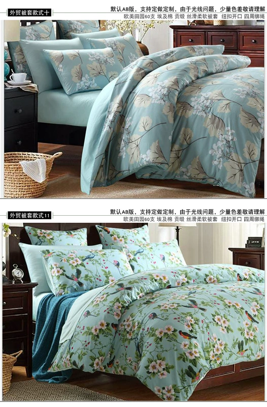 Xuất khẩu 60 Ai Cập dài chủ yếu bông một mảnh bông satin chăn bông chăn che 230x250 240x260 tùy chỉnh - Quilt Covers