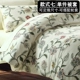 Xuất khẩu 60 Ai Cập dài chủ yếu bông một mảnh bông satin chăn bông chăn che 230x250 240x260 tùy chỉnh - Quilt Covers