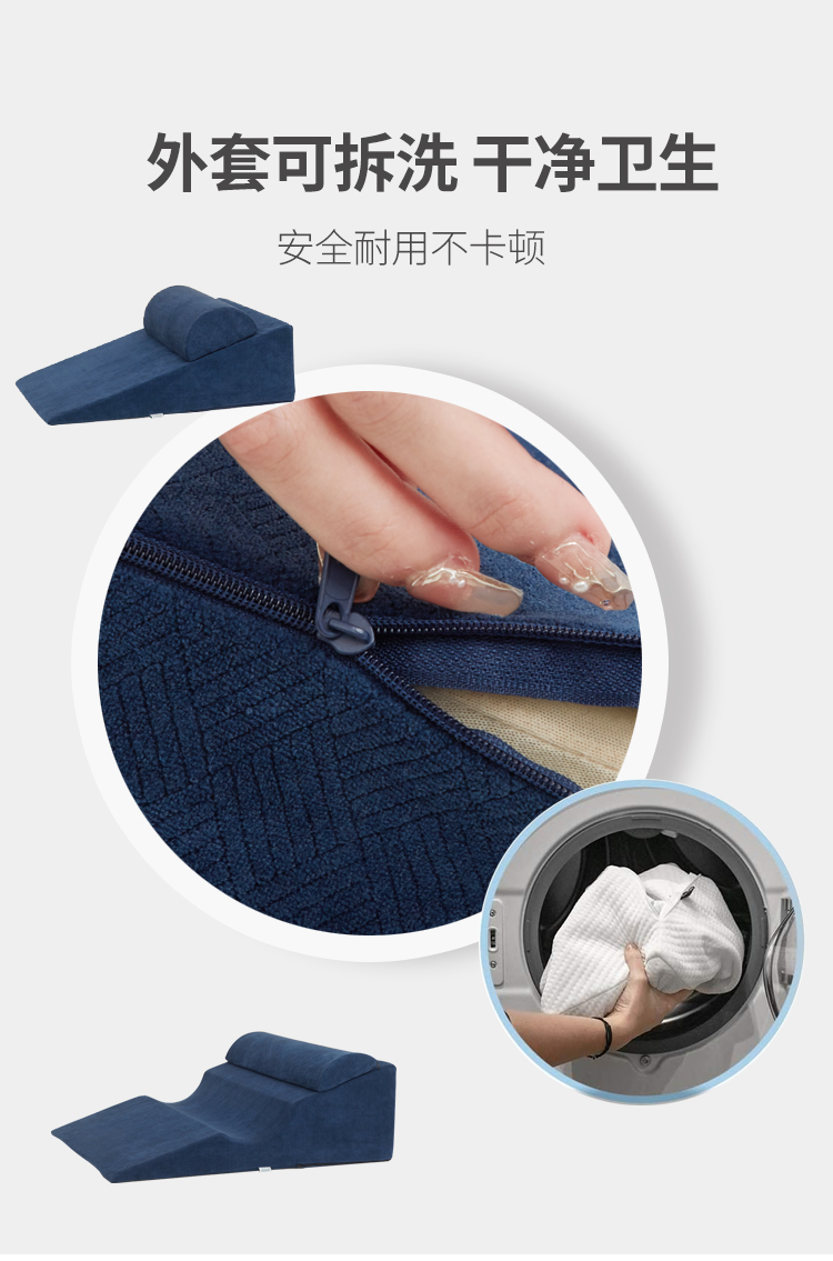 경추베게