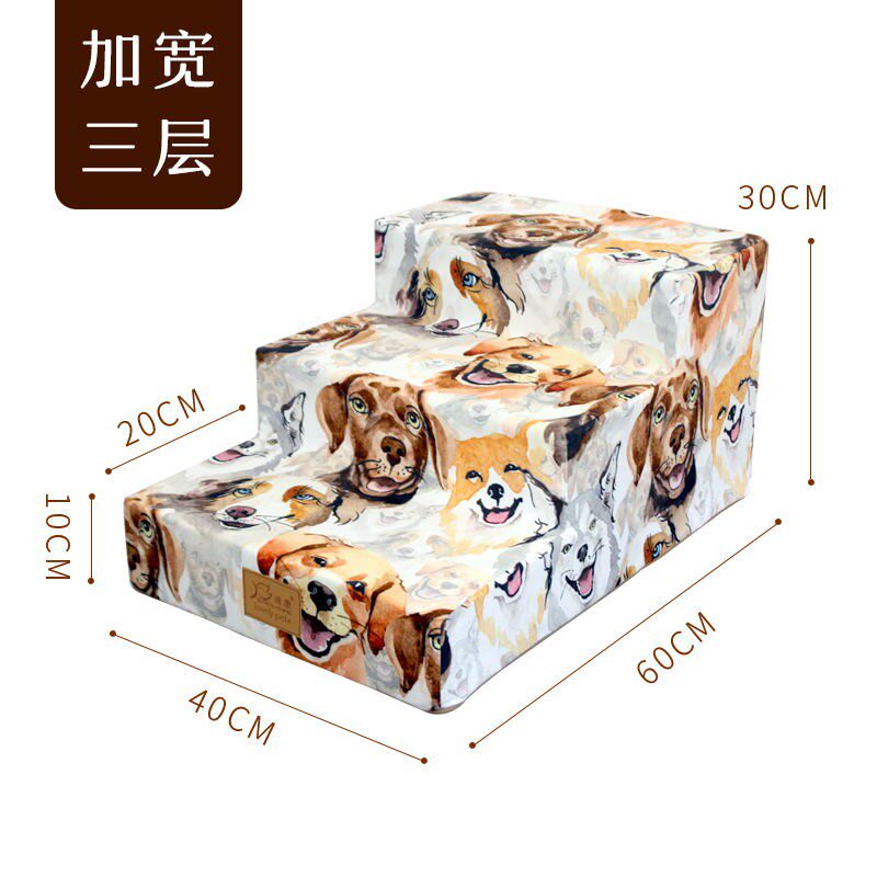 Dog with pet stairs sofa Dogs climbing steps to bed and climbing ladders with dogs climbing high mat small and medium dogs