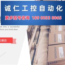 Bargaining SGPMS-1R5AP0A 2R5AP0A 6R0AP0A brand new Yaskawa servo driver in stock