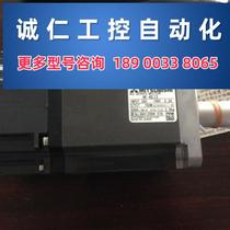 Bargaining Mitsubishi CNC encoder OSA17-060 bargaining spot