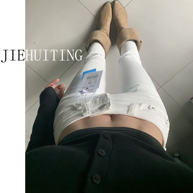 Tall Women's Vintage White Jeans, Fall Season, Low-Waisted, Slim-Fit, Flattering Cropped Pants, Versatile Skinny Pants