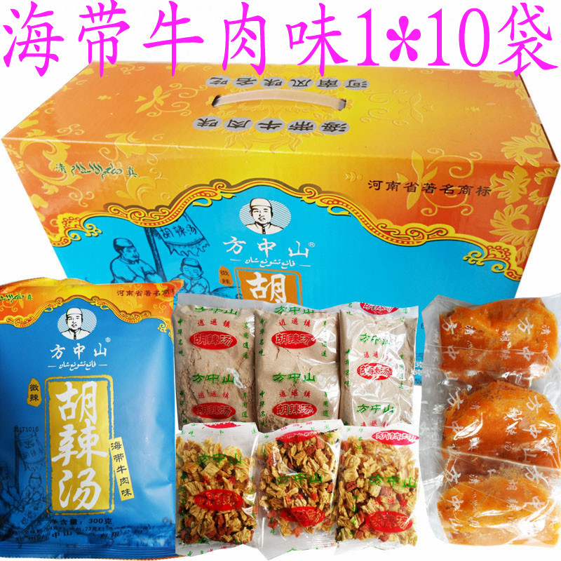 Fang Zhongshan Sea Belt Beef Taste Hu Spicy Soup Zhengzong Zhen Henan Special Production 300 gr * 10 Bags