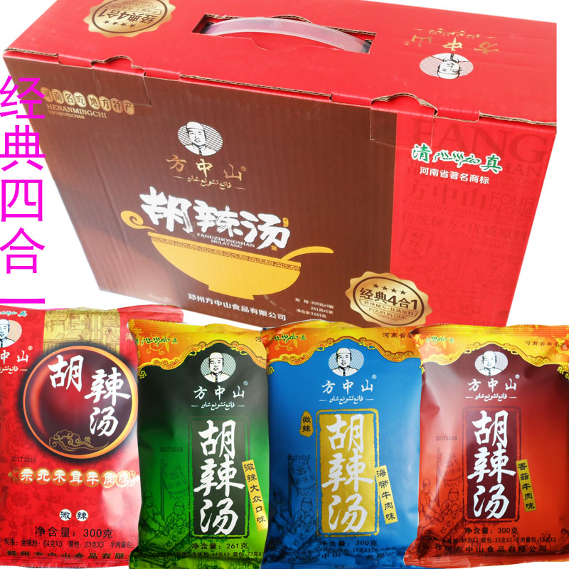 Fang Zhongshan Hu hot soup stock Classic Four-in-one mixed Zheng Zongxiong Town 1161 KHenan Tproduction