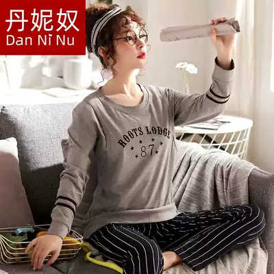 Pregnant women, Moon clothes, autumn and winter cotton long sleeves plus size postpartum breastfeeding, loose pajamas during pregnancy loose pajamas home clothes