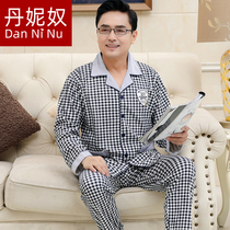 Mens pajamas long-sleeved cotton spring and autumn season for the elderly father father autumn and winter plus size home wear suit
