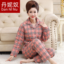 Middle-aged pajamas womens autumn and winter three-layer thickened cotton padded middle-aged mother old man warm home clothes suit