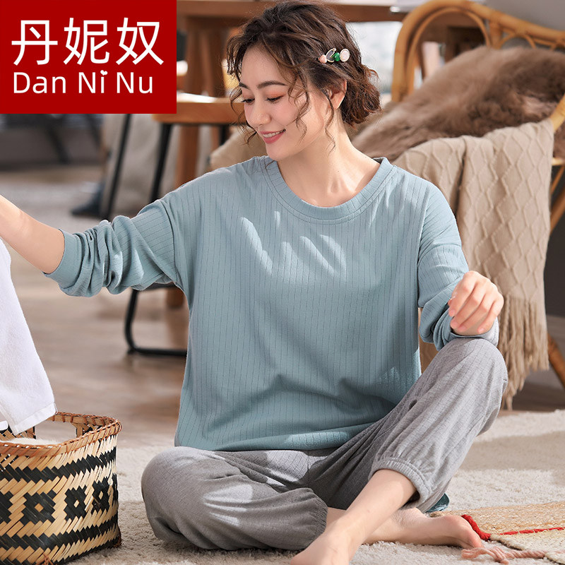 Pajamas ladies spring and autumn cotton long sleeves plus fat plus size fat mm middle-aged mother loose home clothes can go out