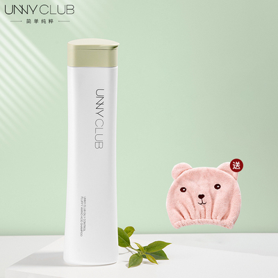 UNNY控油蓬松洗发水送小熊干发帽