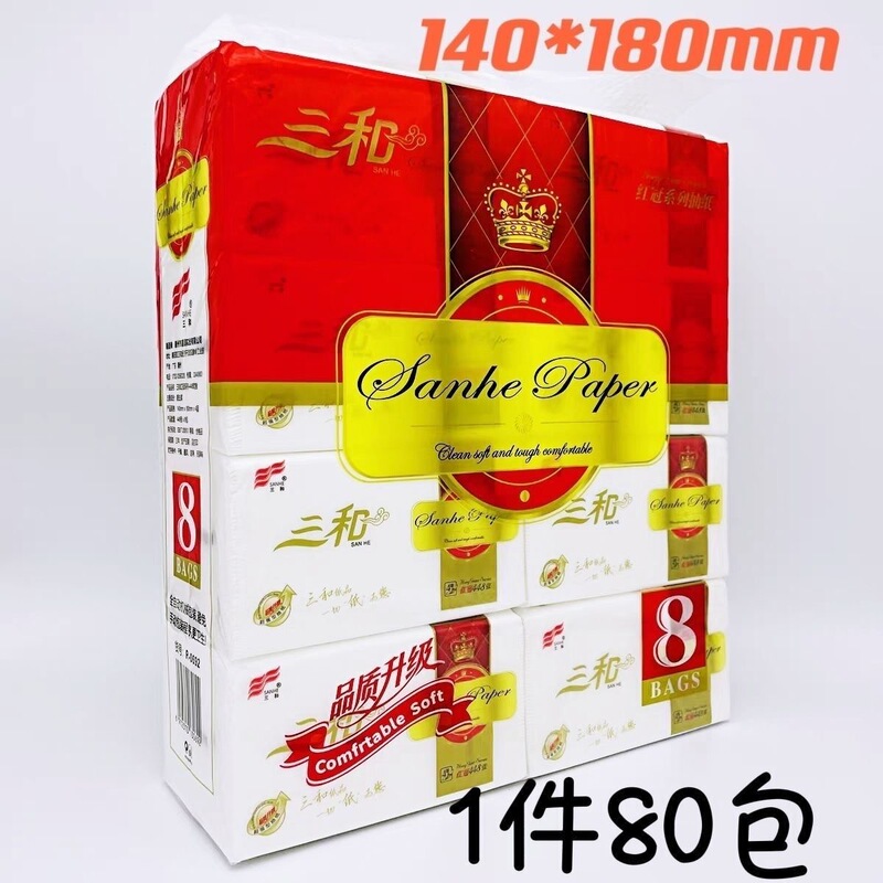 Direct Sales from the Manufacturer: Sanhe Tissue Paper Red Crown Blue Crown 140 Soft Sheets, 448 Sheets, 80 Packs, Quality Upgrade, Dual-Use for Dry and Wet