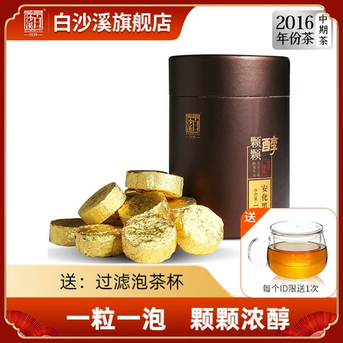 瀹 瀹 崡 崡 崡 戣尪 戣尪 戣尪  瀹楀 瀹楀   犺尪 楗 犺尪 楗 皬 皬 皬 戞 笁 笁 笁 鏂欓 鏂欓 棰楅 棰楅 棰楅 棰楅 棰楅 棰楅棰楅 棰楅 棰楅 棰楅 棰楅 棰楅 棰楅 棰楅 棰楅 棰楅 棰楅 棰楅