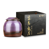 Baishaxi Hunan Anhua Black Tea Official Royal River Gaomaerxi Gaomalongmei Tianjian Tea 420g